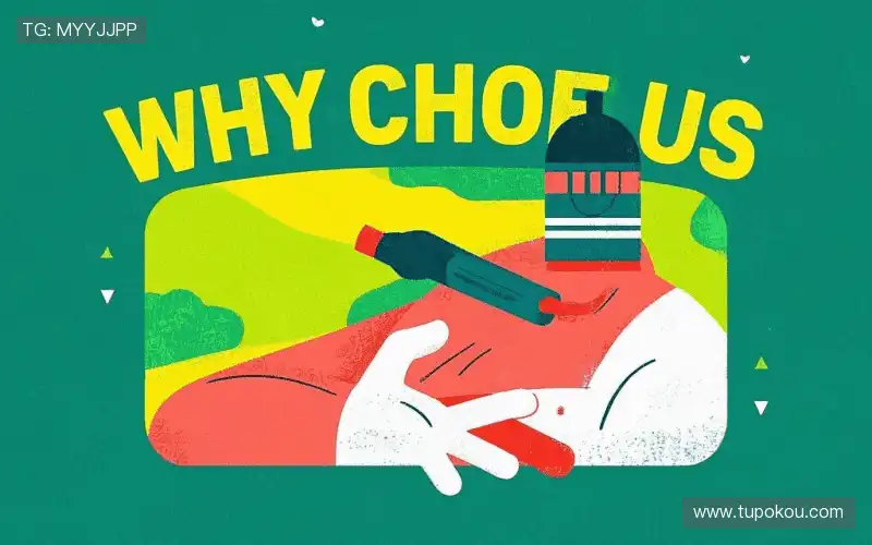 行业领先的理由